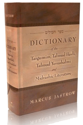 Jastrow's Dictionary